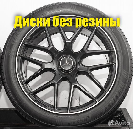 Диски литые R21 Mercedes GL X164 GLS X166