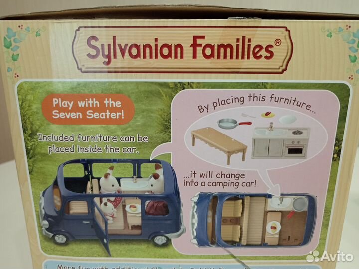 Sylvanian families Домик Марии