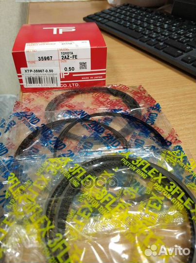 Кольца поршневые (комплект) 0,50 toyota camry A