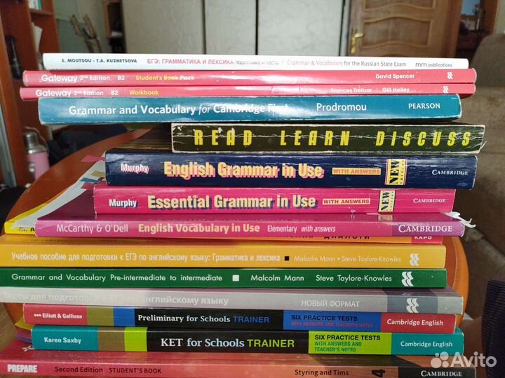 Репетитор по английскому языку