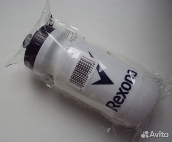 Спортивная бутылка 