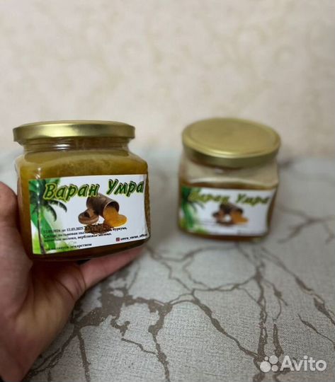 Варан умра. Варан умра оригинал 100%