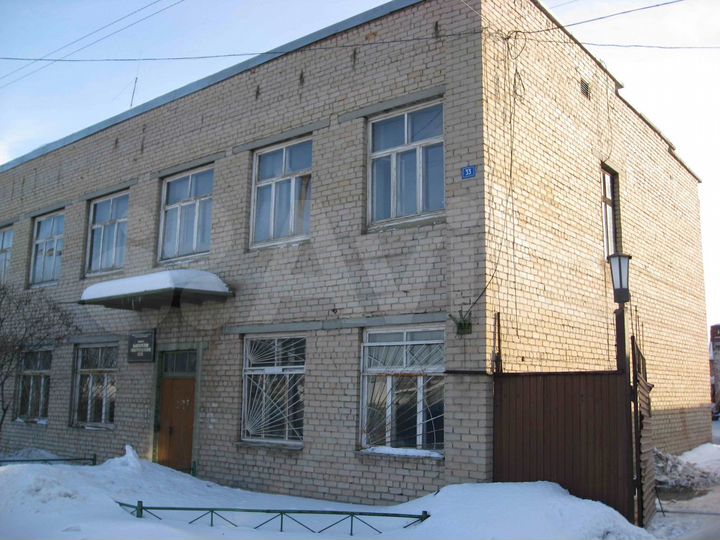 Производственная база, Кыштым