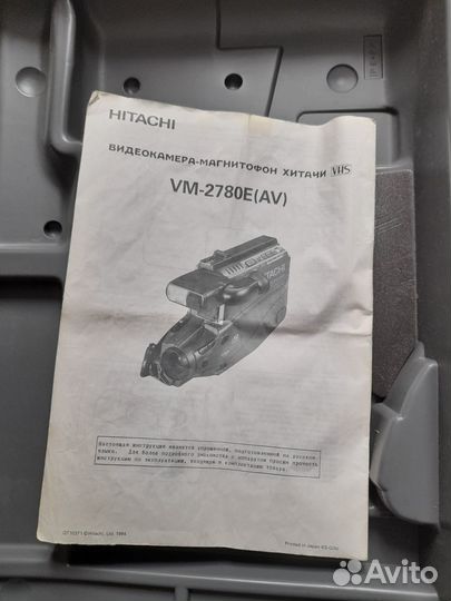 Видеокамера hitachi