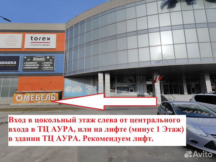 Стол компьютерный сонома 1,5 м со шкафом