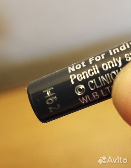 Clinique подводка Quickliner for Eyes Intense