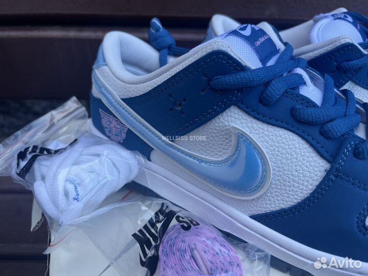 Born x Raised x Nike SB Dunk Low