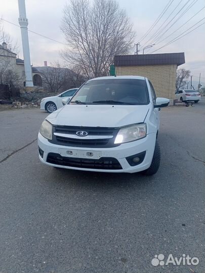 Авторазбор LADA Granta, 2014