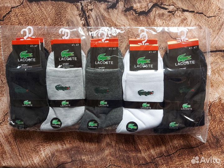 Носки Nike Adidas Fila Lacoste