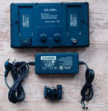 Кольцевая лампа Pro LED 600+ RGB