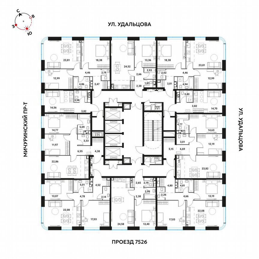2-к. квартира, 70,7 м², 15/28 эт.