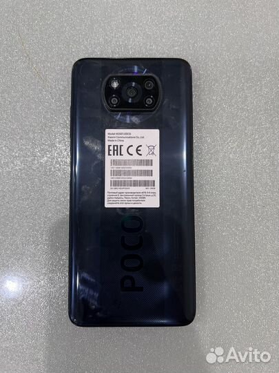 Xiaomi Poco X3 NFC, 6/128 ГБ