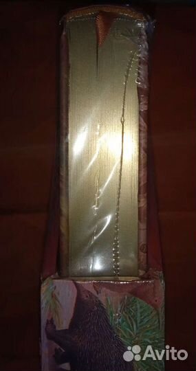 Подарочная книга в футляре Жизнь животных А. Брем