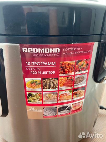 Мультиварка redmond