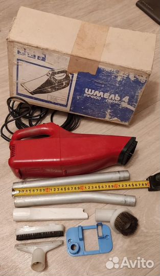 Пылесос «Шмель-4» СССР