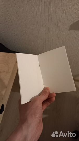 Записная книжка (паспорт РФ)