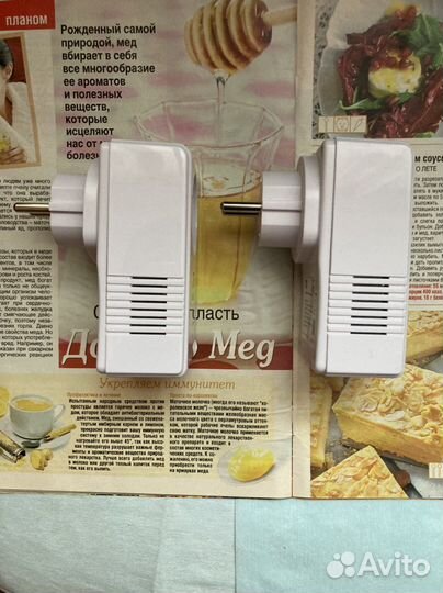 Powerline-адаптер TP-Link