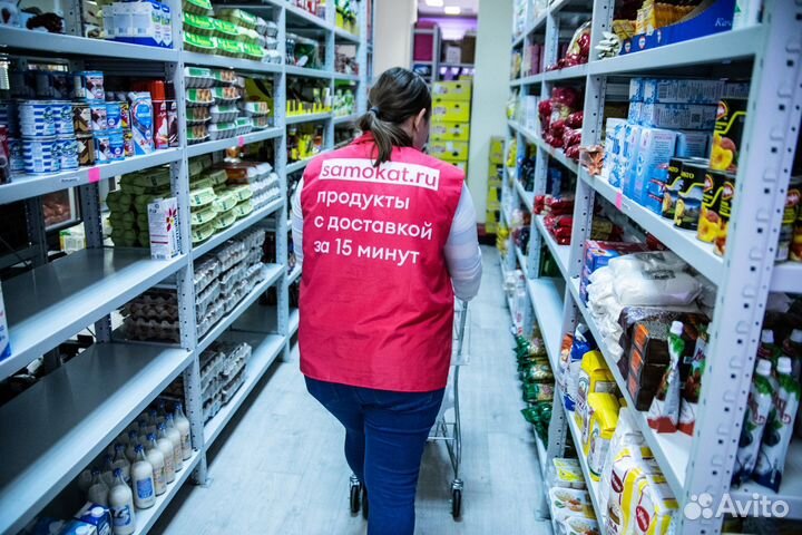 Сборщик заказов