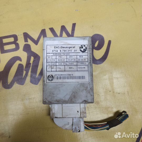 Бмв е61 е65 е66 блок управления пневмоподвеской