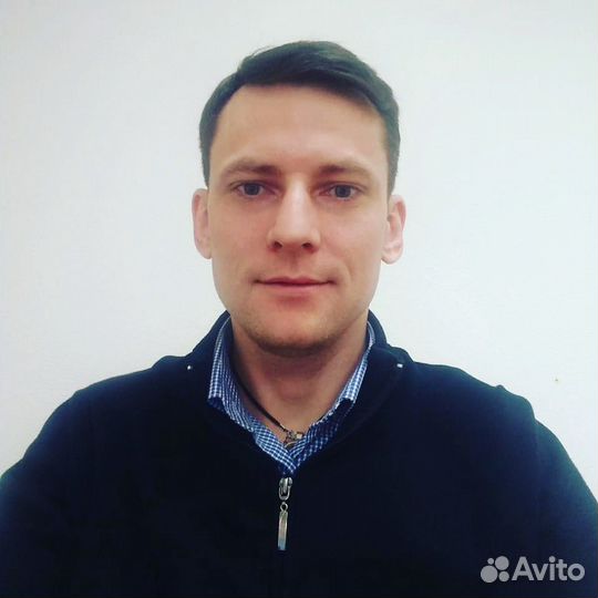 Программист 1С