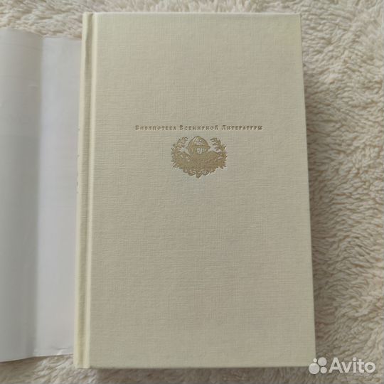 Книга Виктор Гюго 