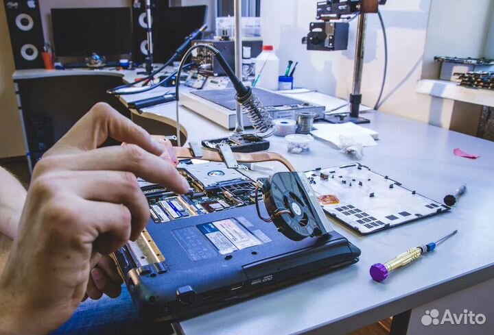 Ремонт компьютеров и ноутбуков Компьютерный мастер