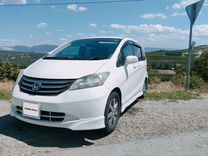 Honda Freed 1.5 CVT, 2009, 160 000 км, с пробегом, цена 1 160 000 руб.