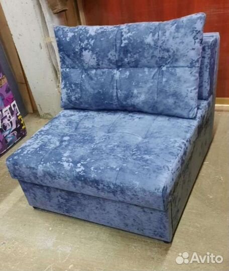 Диван кровать