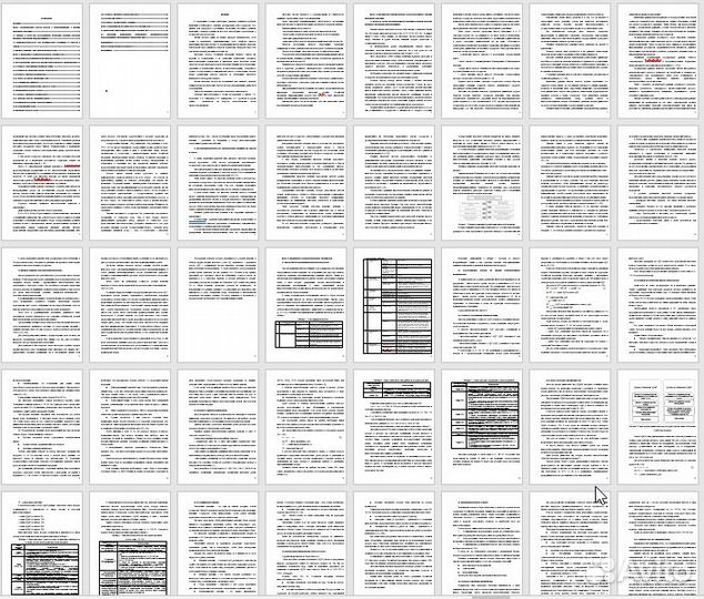 Ручной рерайт, повышение уникальности, проверка на