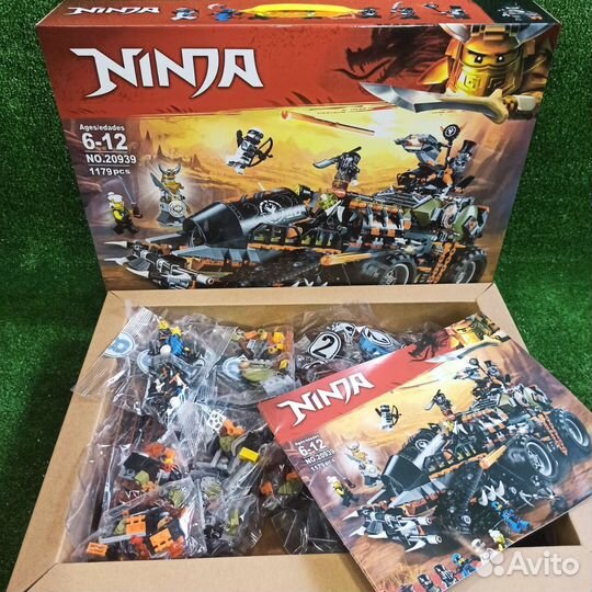 Конструктор ninjago стремительный странник