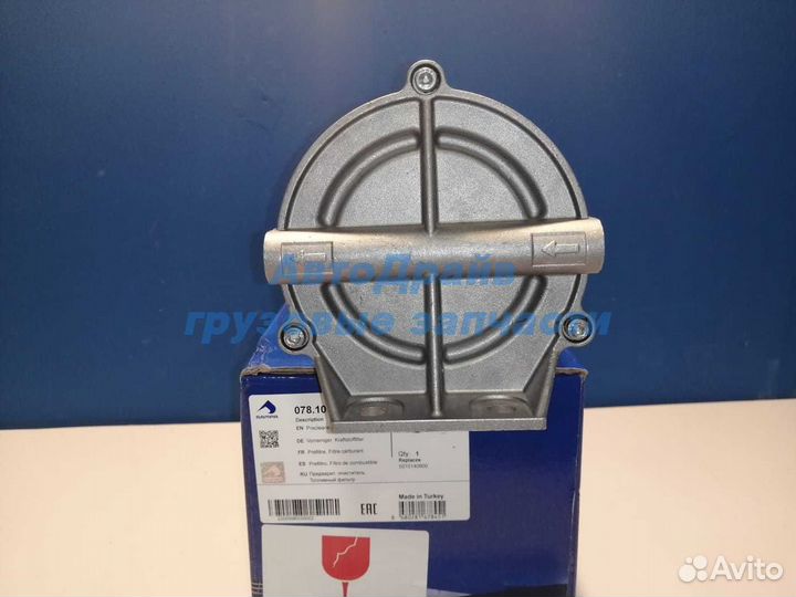 Фильтр сепаратор Рено Премиум в сборе