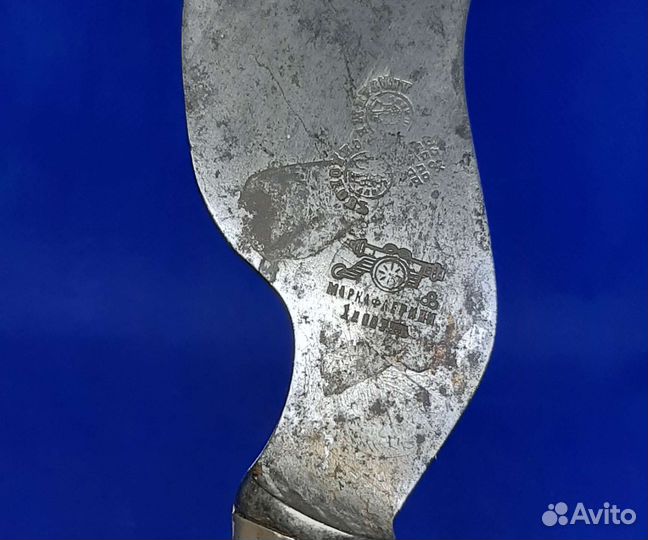 Нож для сыра. Фабрика Сидорова