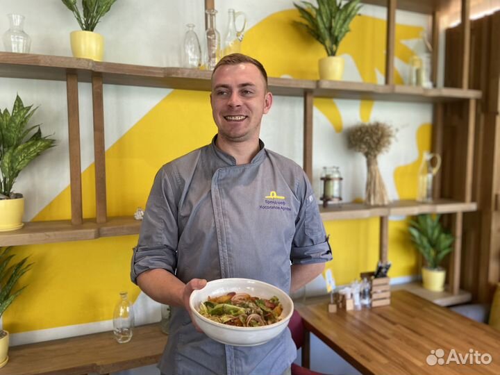 Повар мясник заготовщик