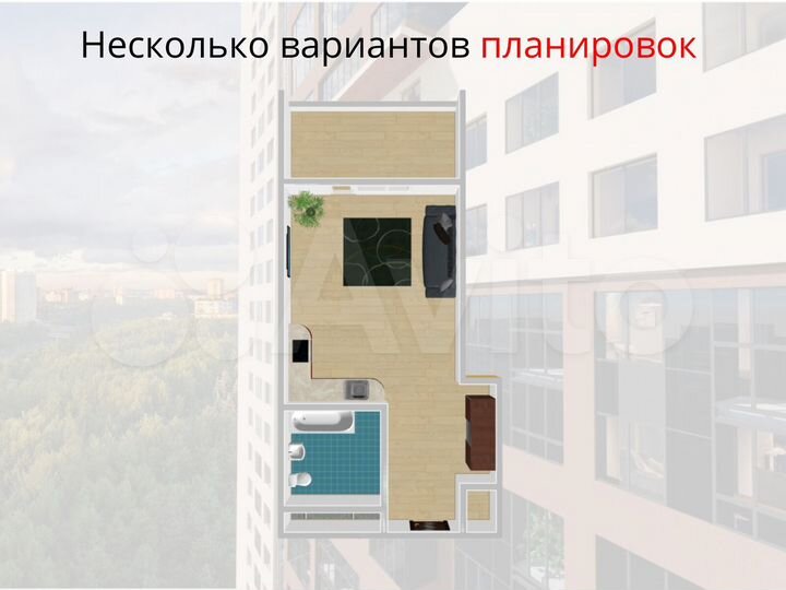 Квартира-студия, 21,4 м², 11/29 эт.