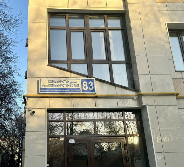 4-к. квартира, 149,4 м², 3/6 эт.
