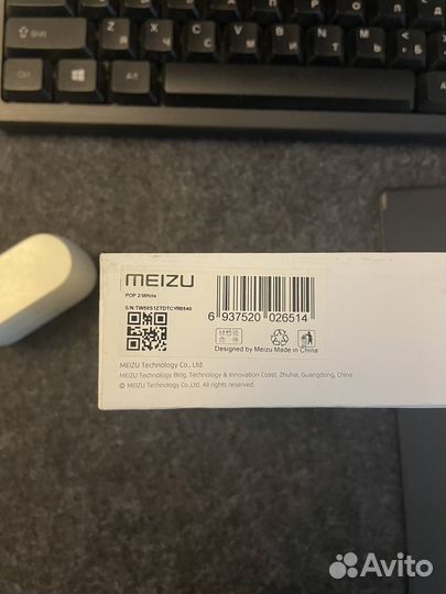 Meizu pop 2