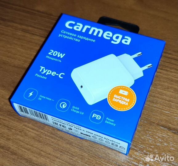 Зарядное устройство Carmega 20W