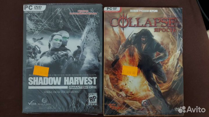 Компьютерная игра