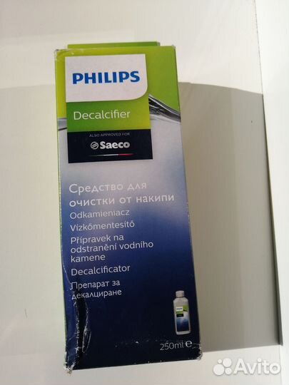 Средство для очистки от накипи Saeco
