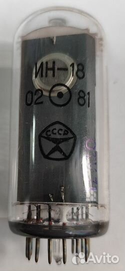 Ин 18 лампы