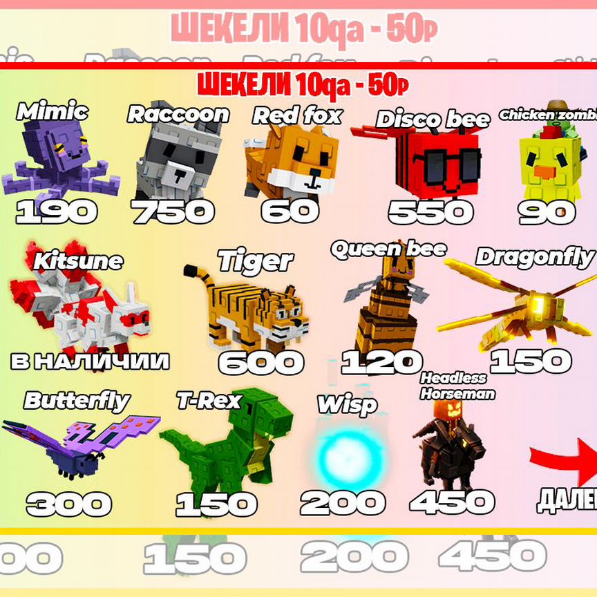 хомяк Купить игры, приставки и компьютерные программы во всех