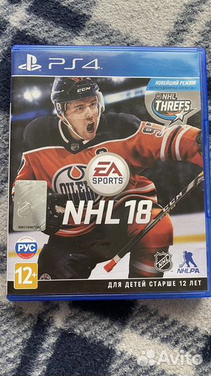 NHL 18 для PS 4 Диск