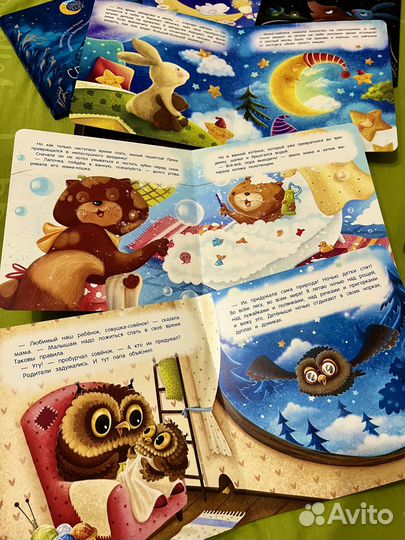 Детские книги Clever пакетом