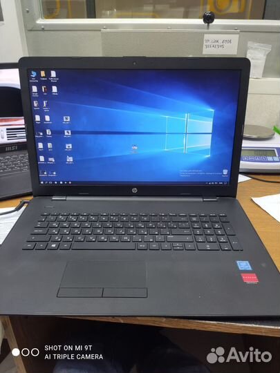 Большой ноутбук HP