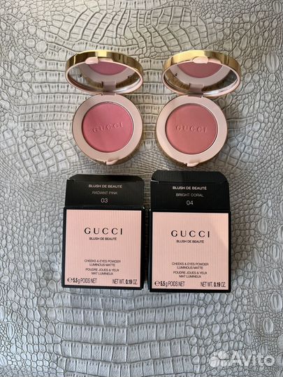 Dior Gucci Mac Bobbi Brown Clinique Smashbox