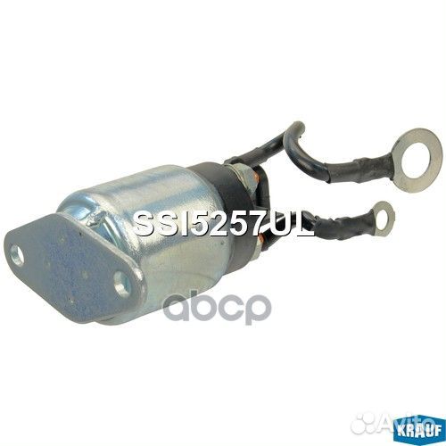 Реле втягивающее deutz стартера маленькое