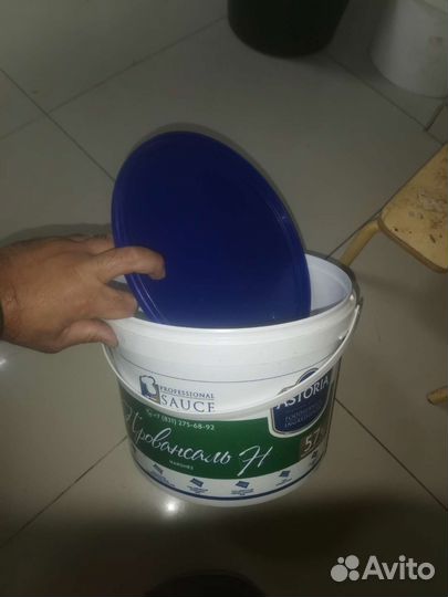 Ведро пластиковое с крышкой бу