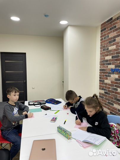 Репетитор по английскому языку