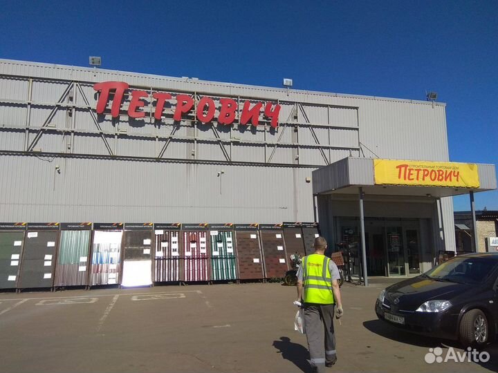 Петрович готовый интернет-магазин оборудования