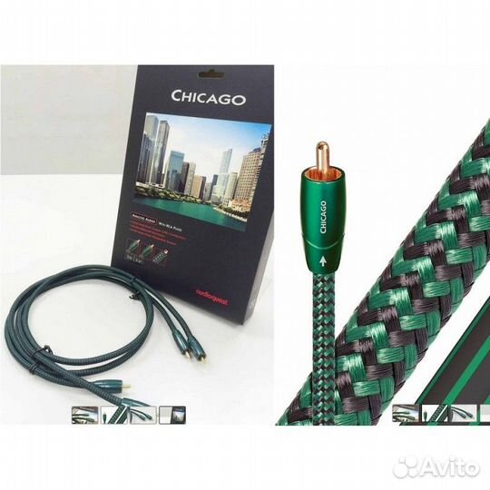 Кабель AudioQuest Chicago 2RCA-2RCA 0.75m